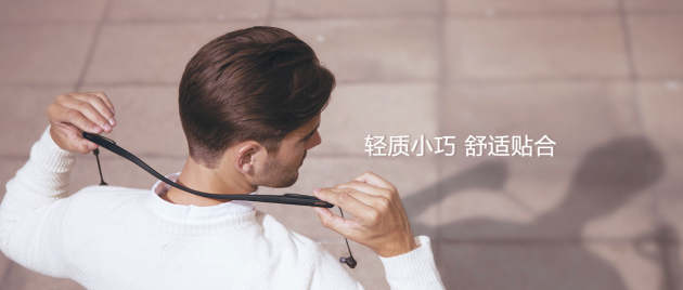 索尼降噪蓝牙耳机WI-1000XM2 智能降噪随境而静